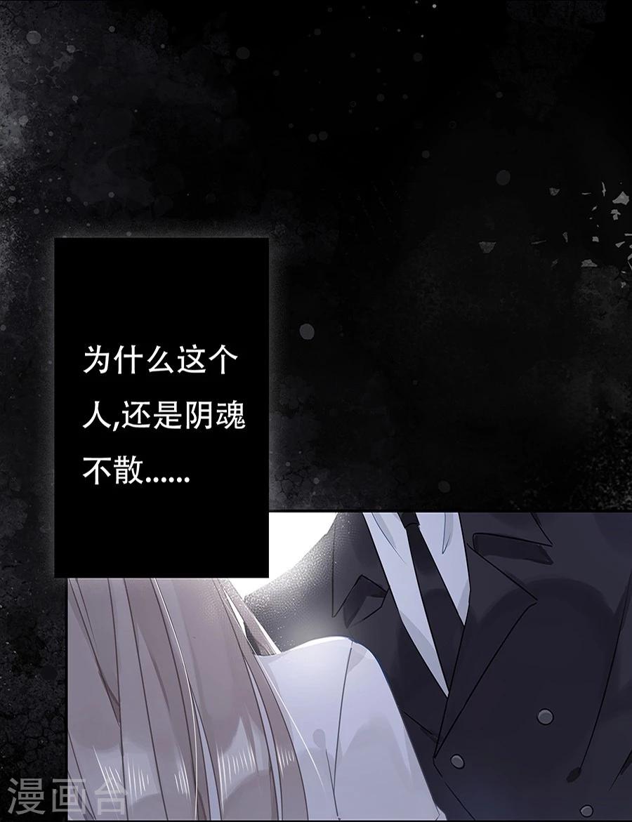 第9话0