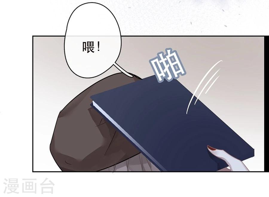 第27话13