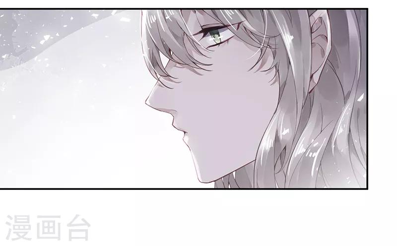 第48话3