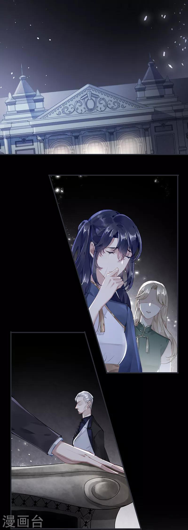 第52话1