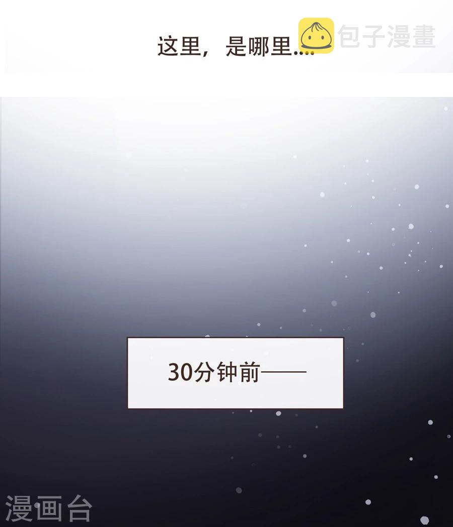 第1话3