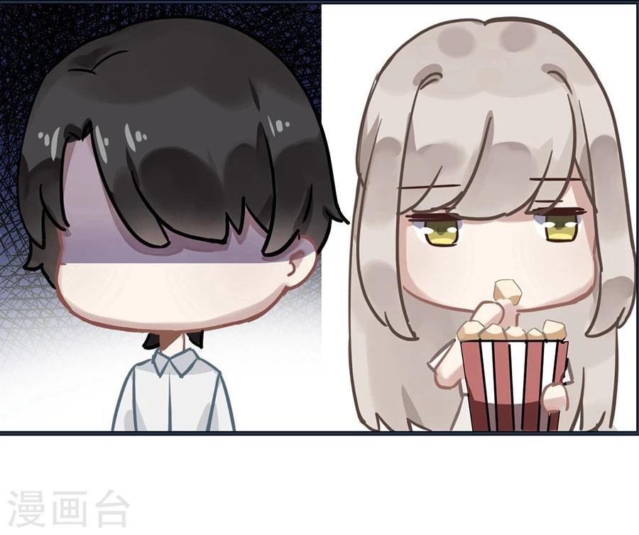 第23话26