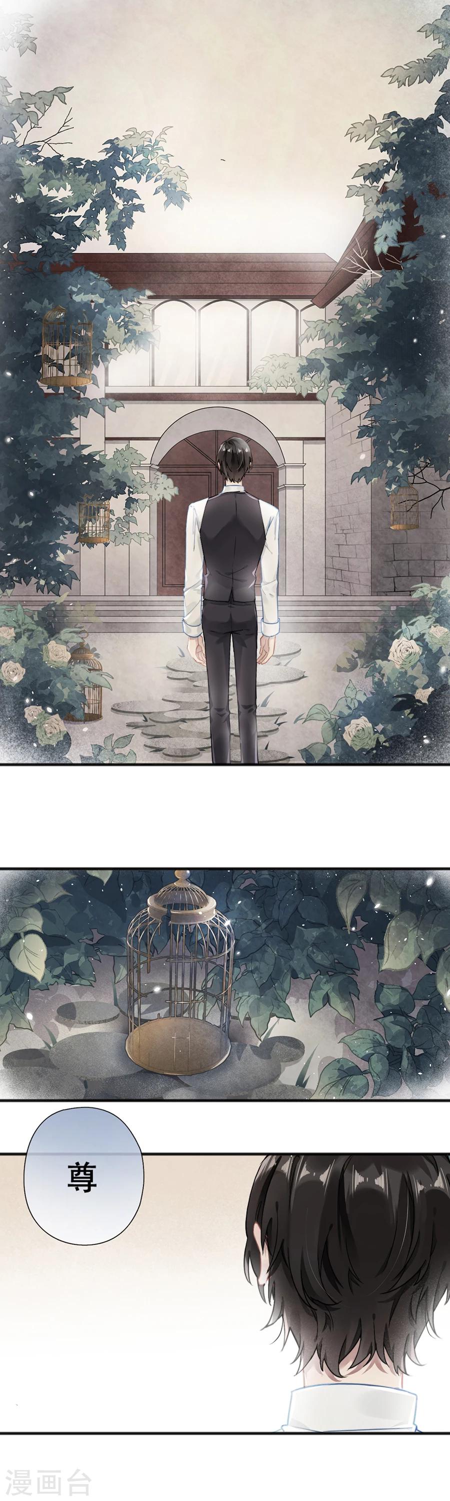 第36话0