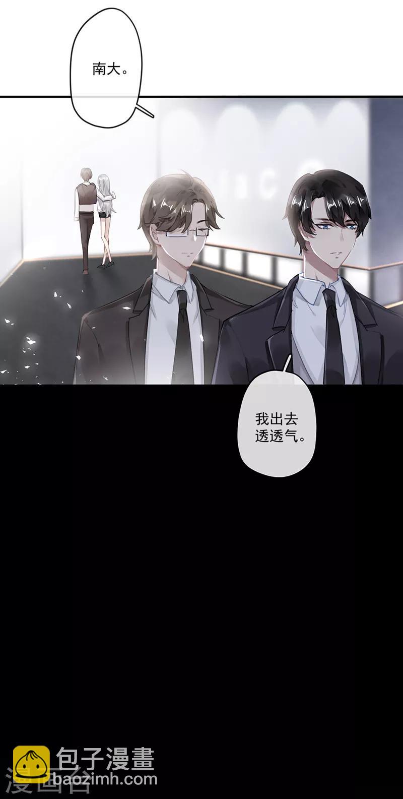 第60话18
