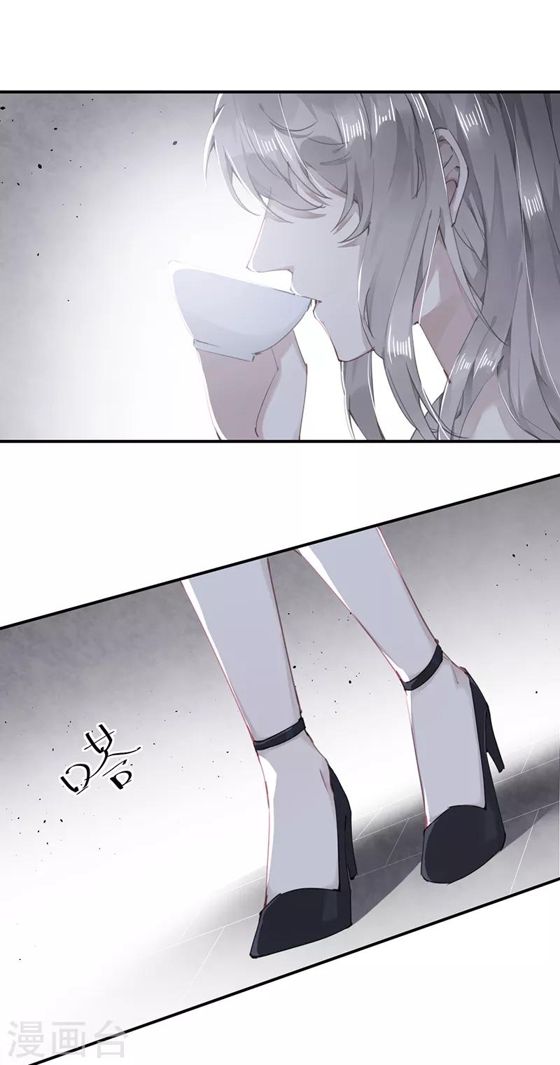 第55话11