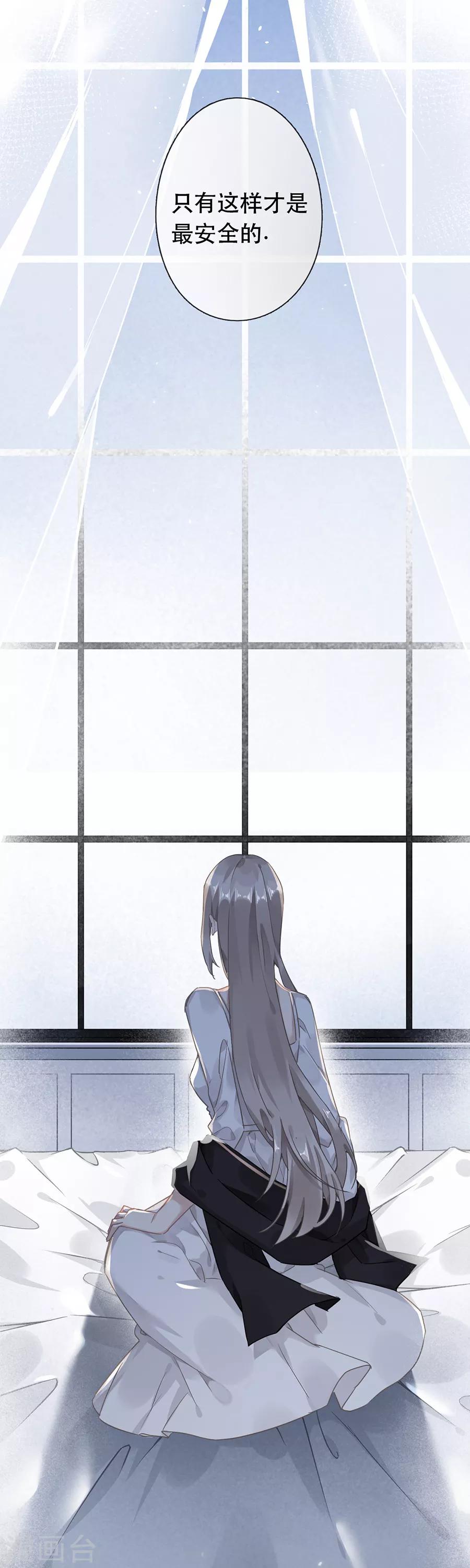 第42话17