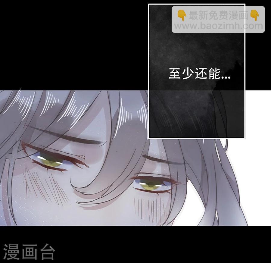 第14话5