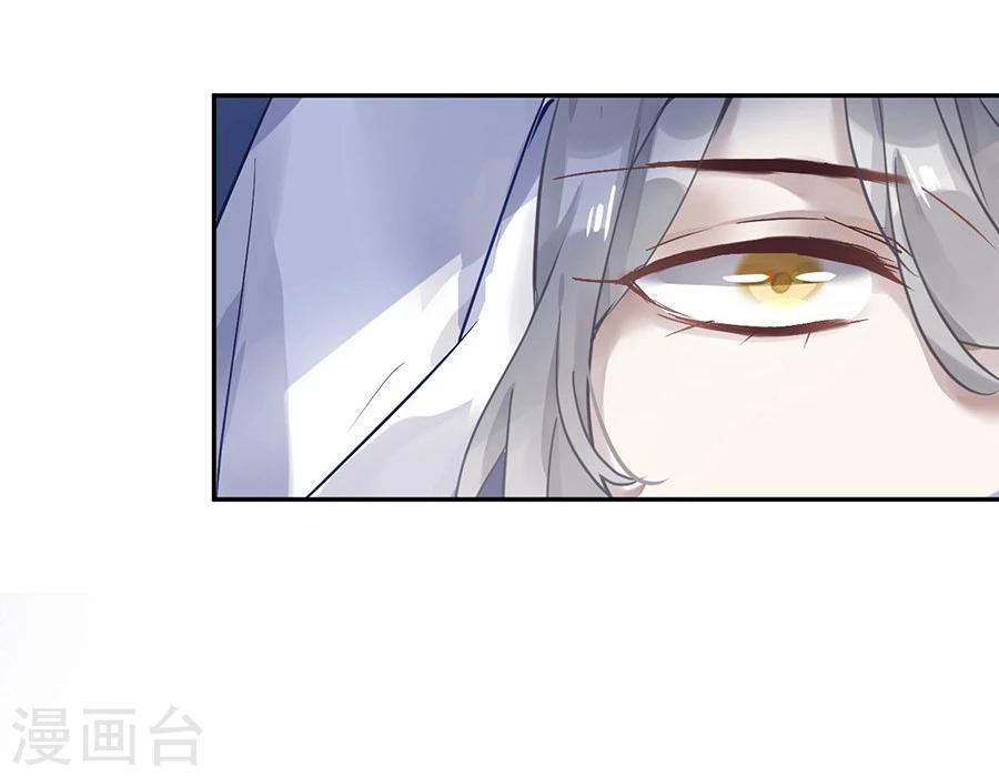 第28话16