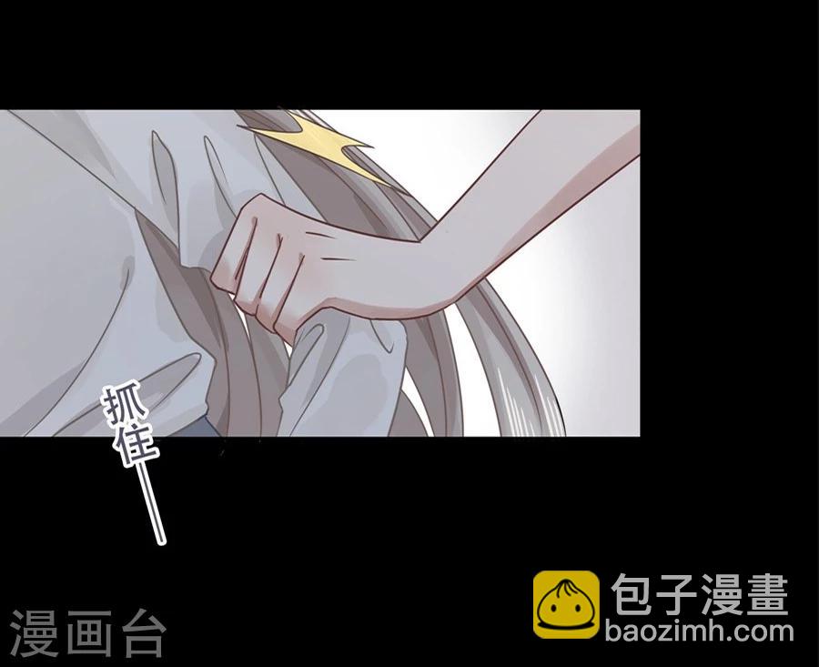 第4话7