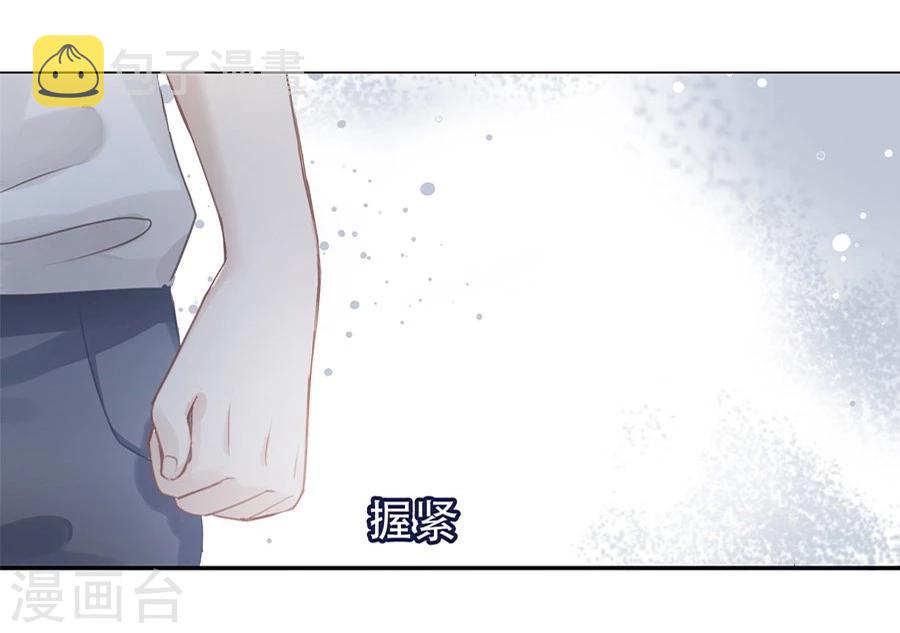 第3话10