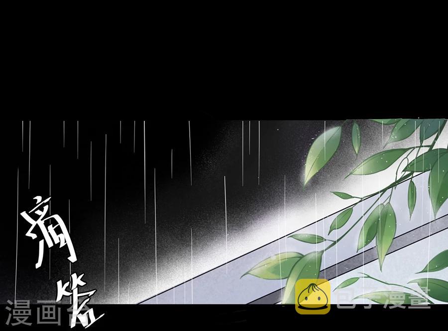 第31话2