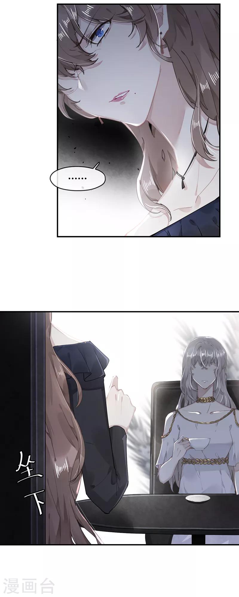 第55话14