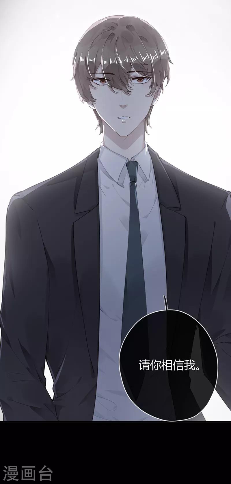 第55话7