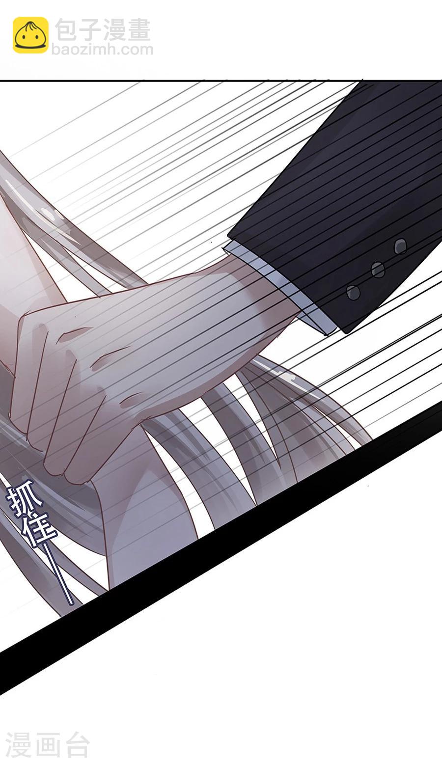 第6话10