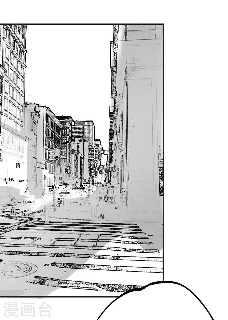 第50话23