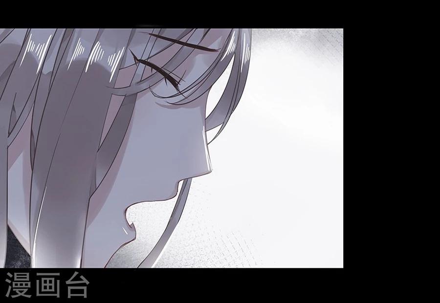 第9话10