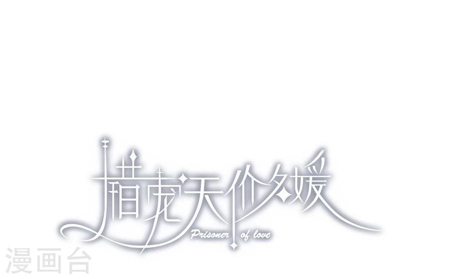 第22话2