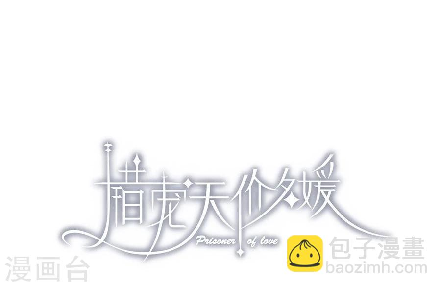 第28话1