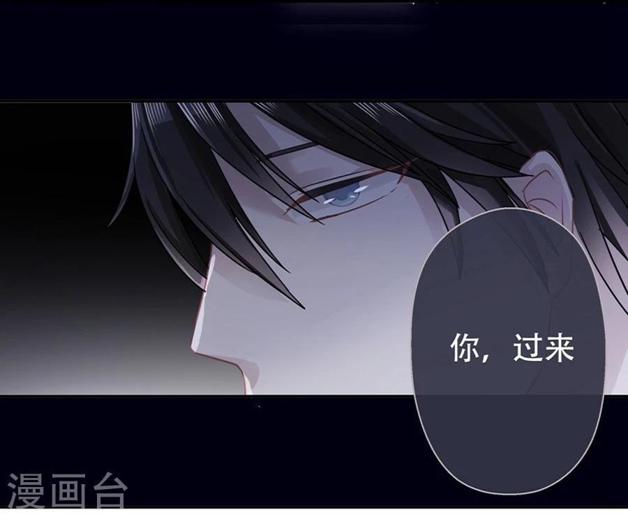 第4话16