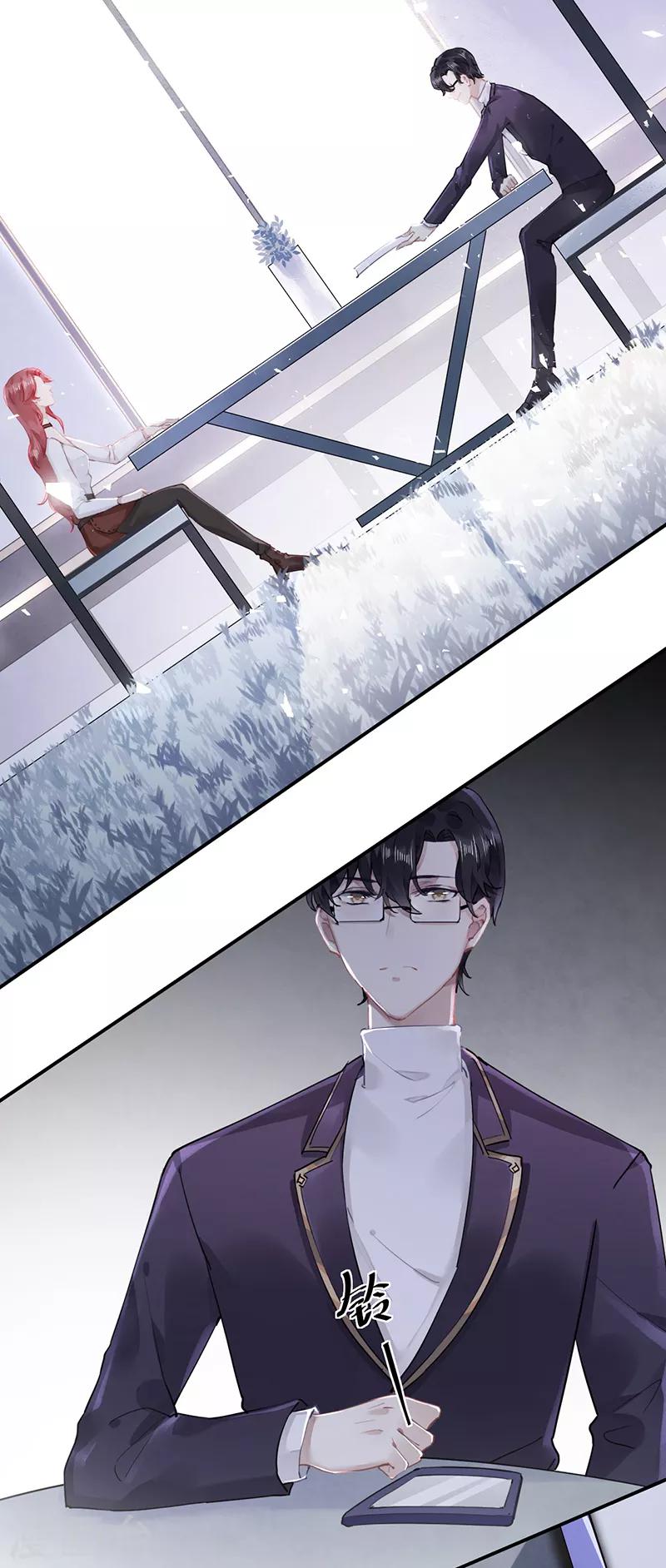 第62话9