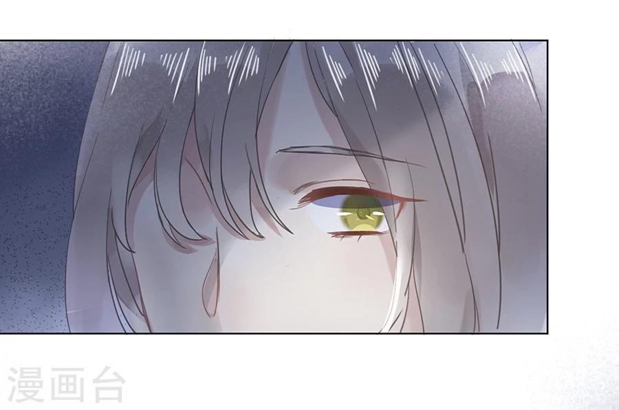 第14话3
