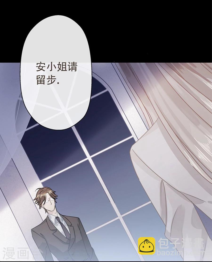 第4话4