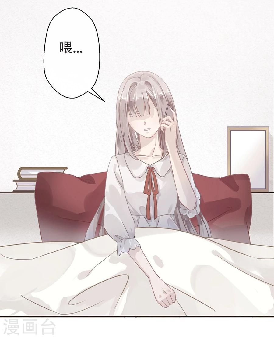 第2话15