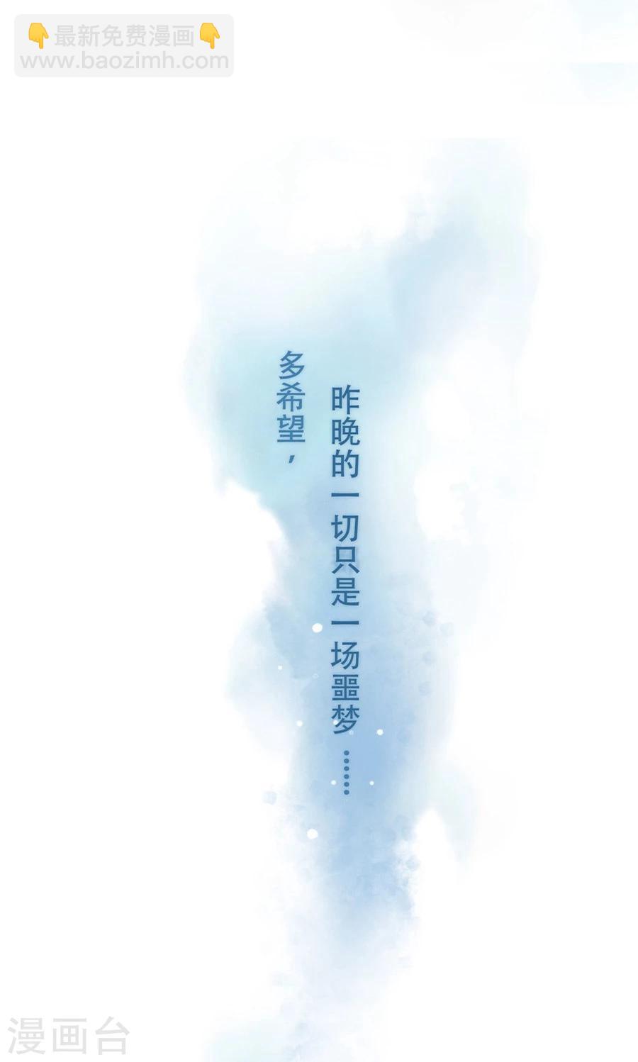 第2话12