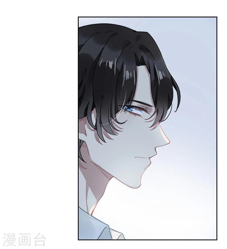 第26话18