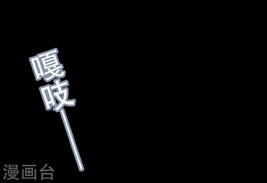第13话8