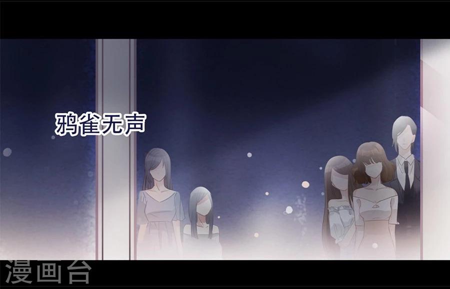 第3话12