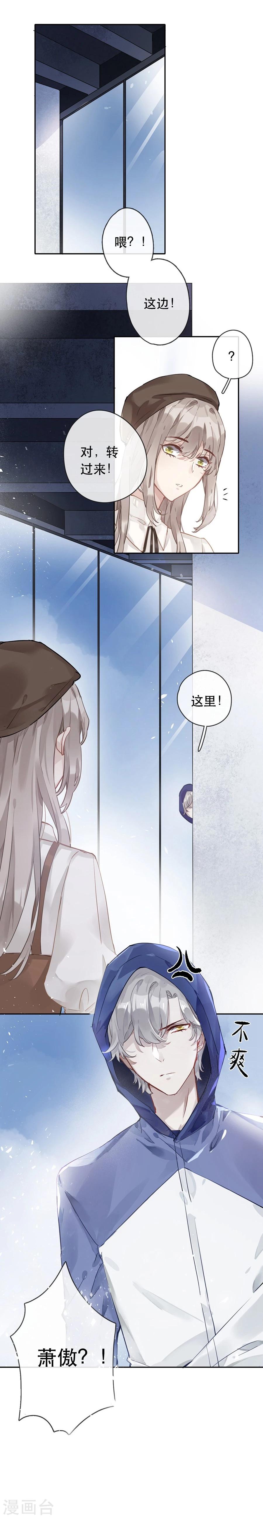 第28话0