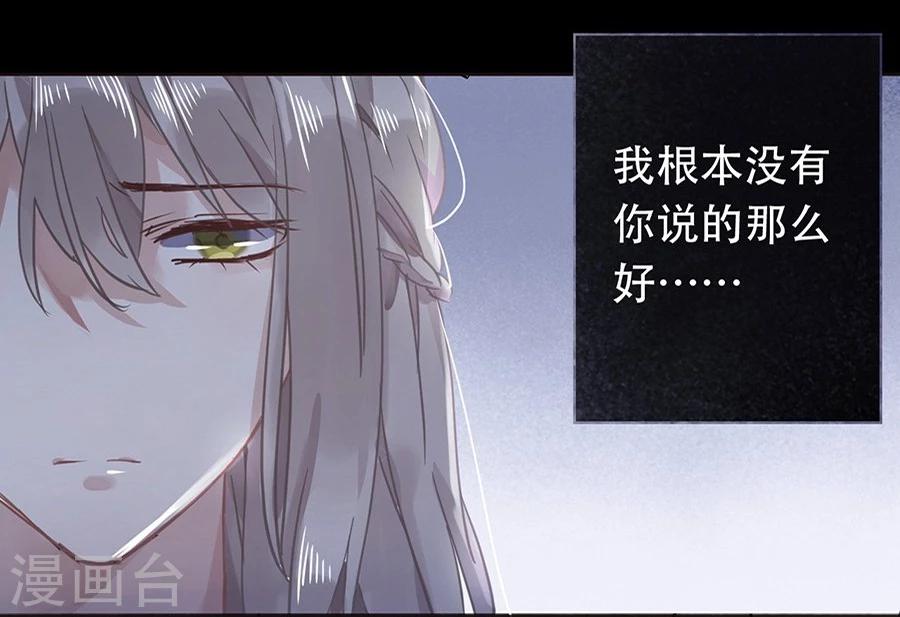 第19话15