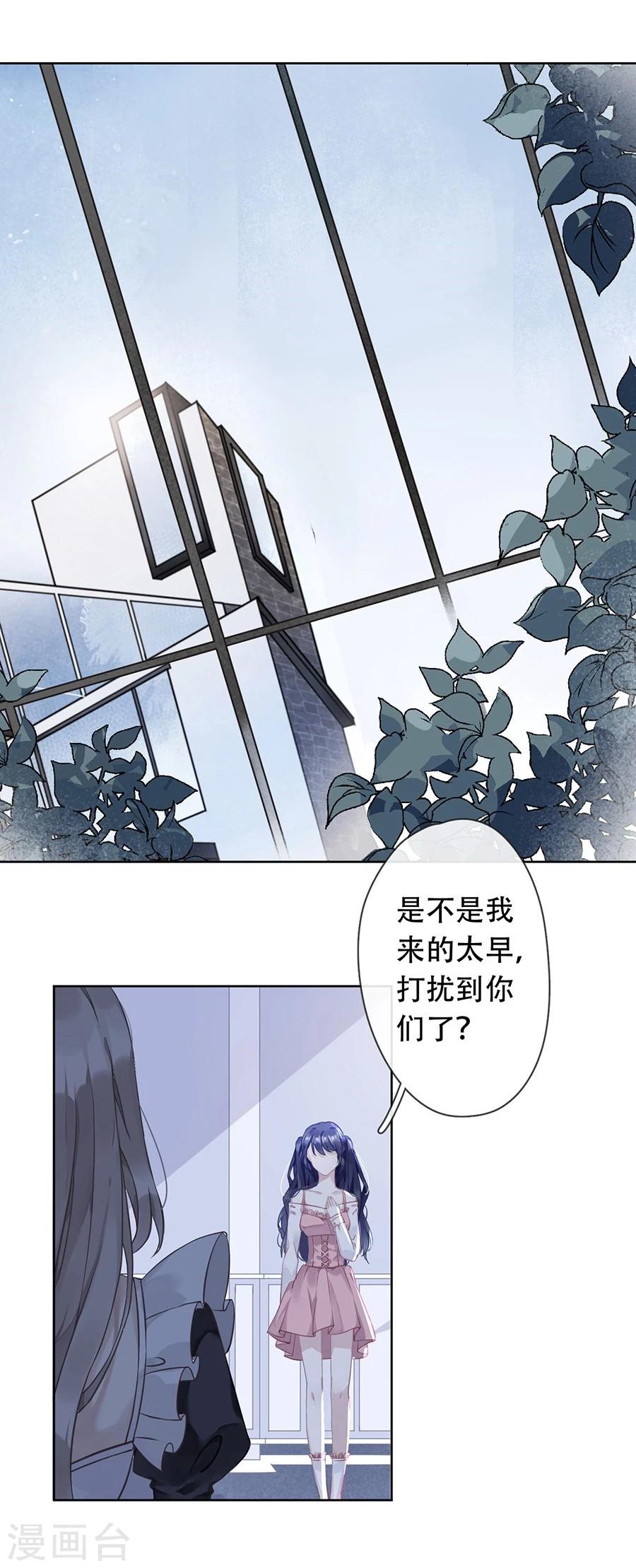 第22话0