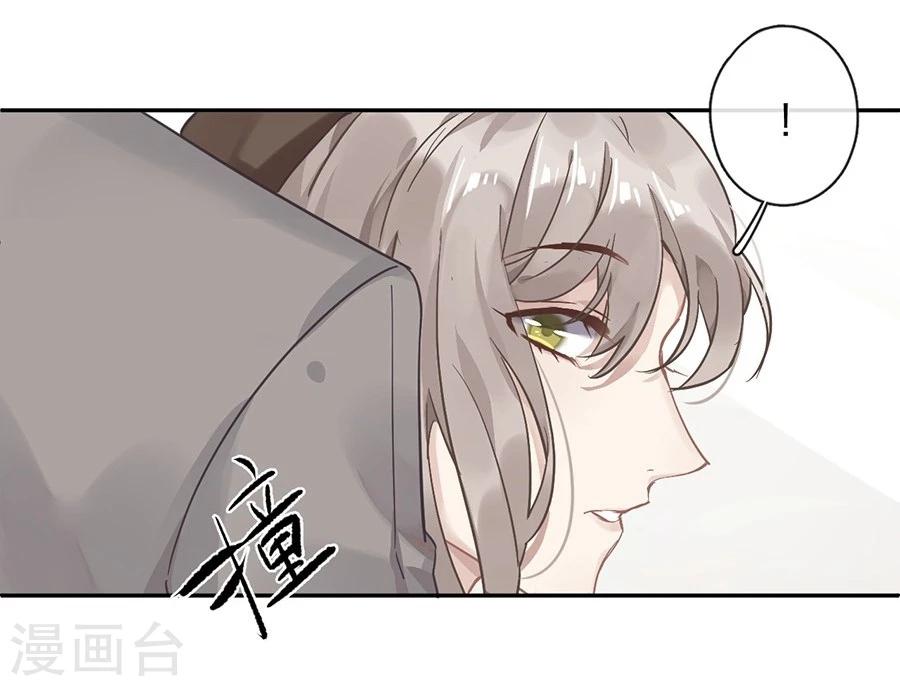 第30话6