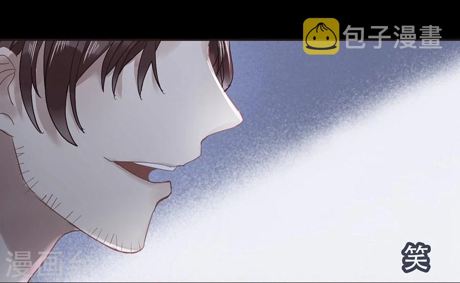 第17话18