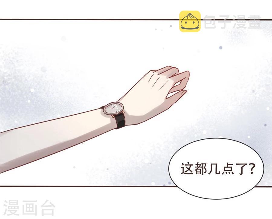 第1话6