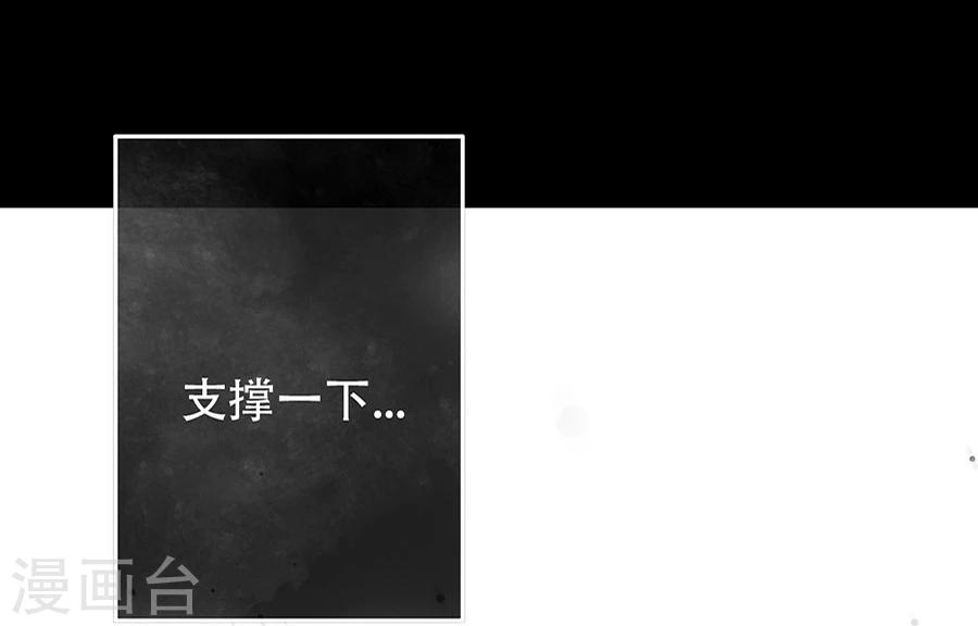 第14话6