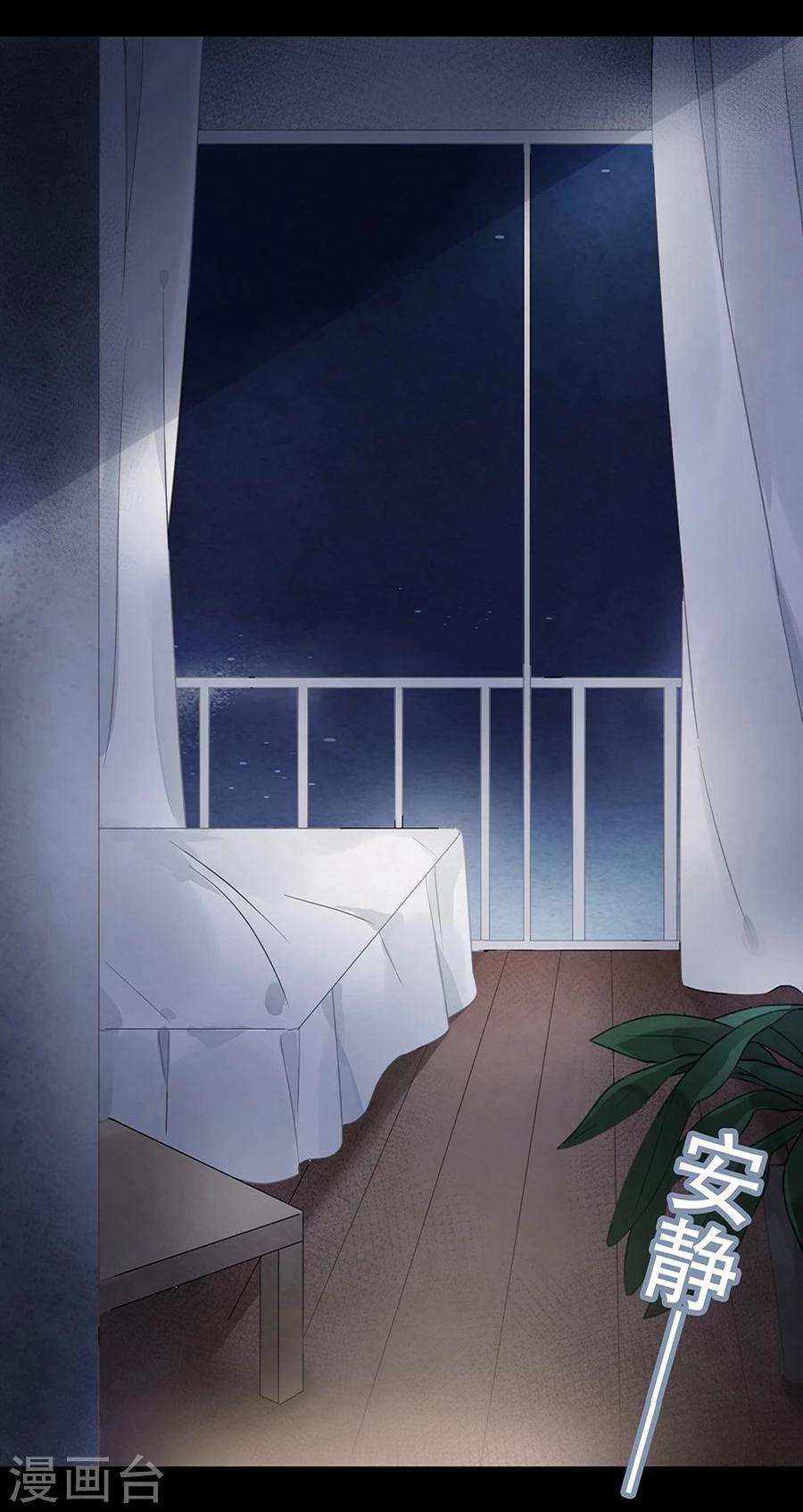 第13话9