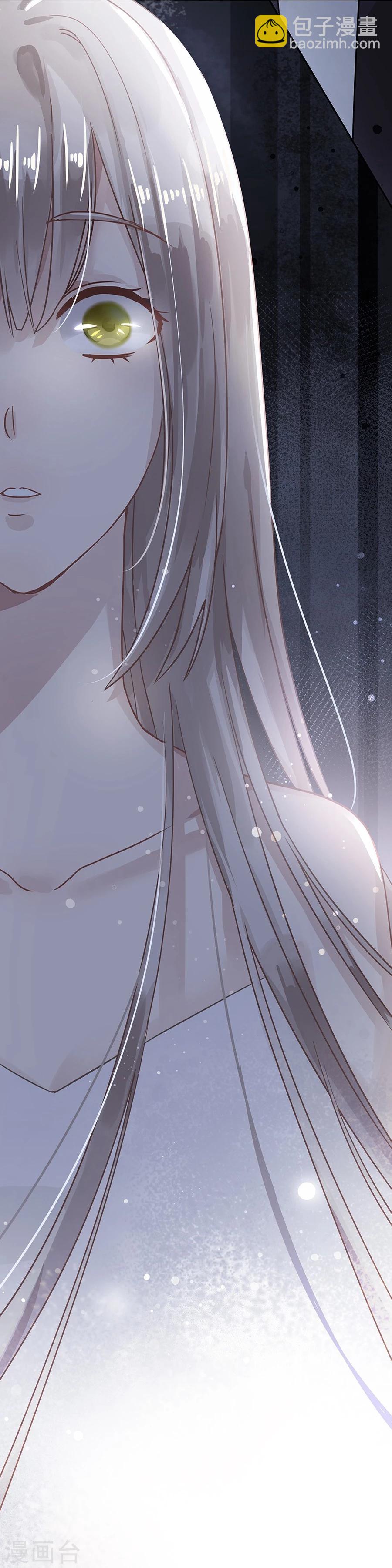 第6话20