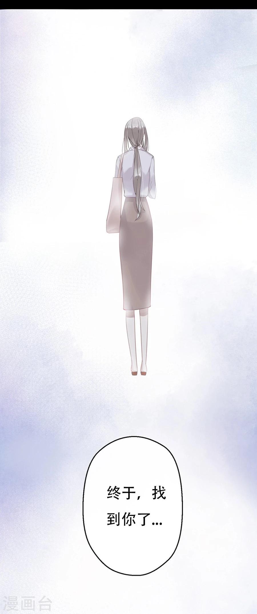 第13话2
