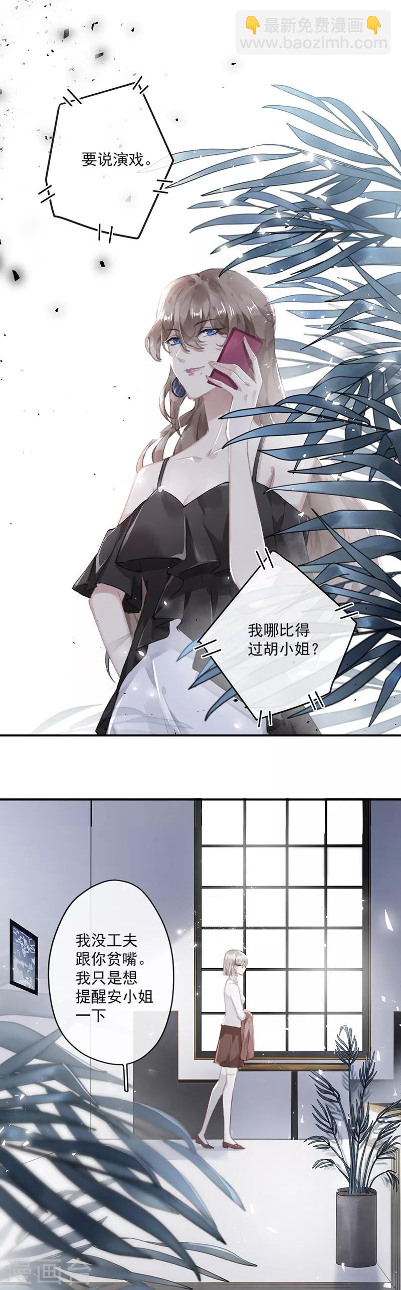 第60话1