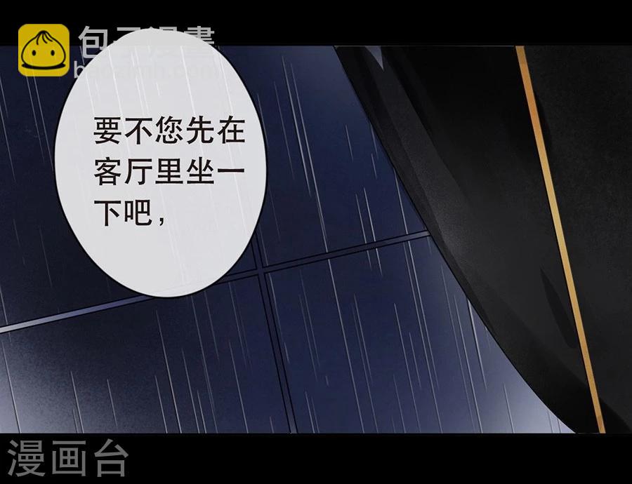 第30话19