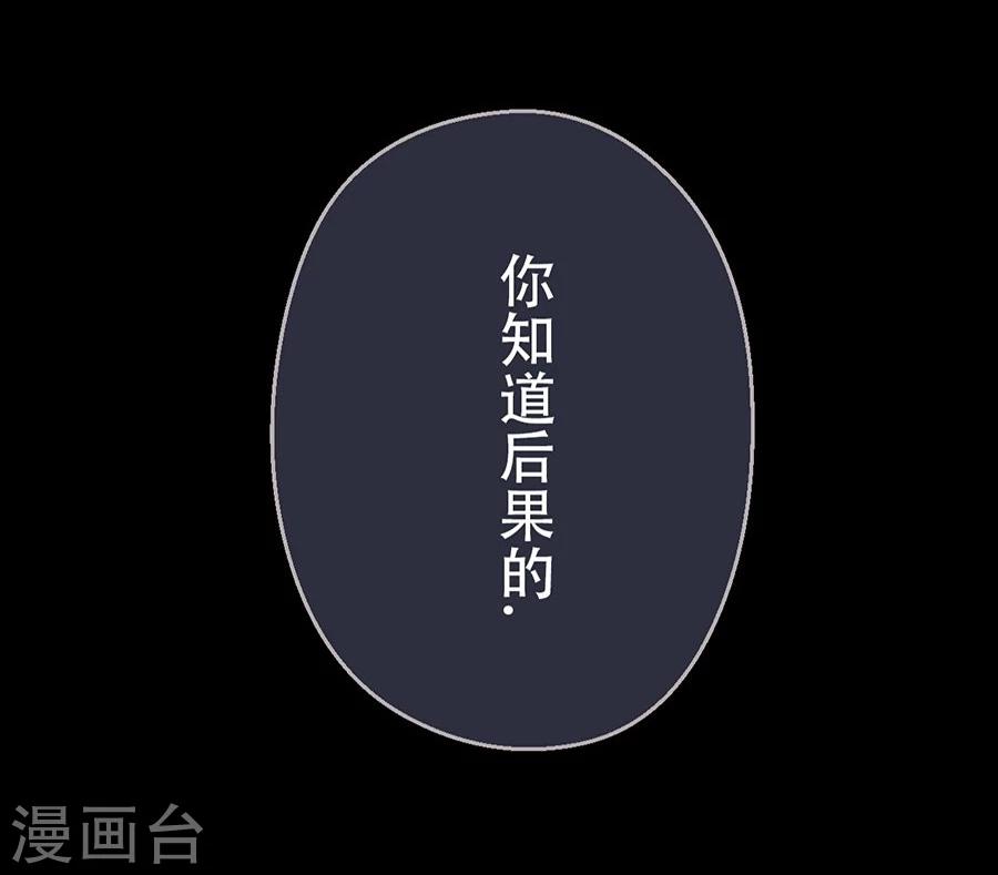 第13话22