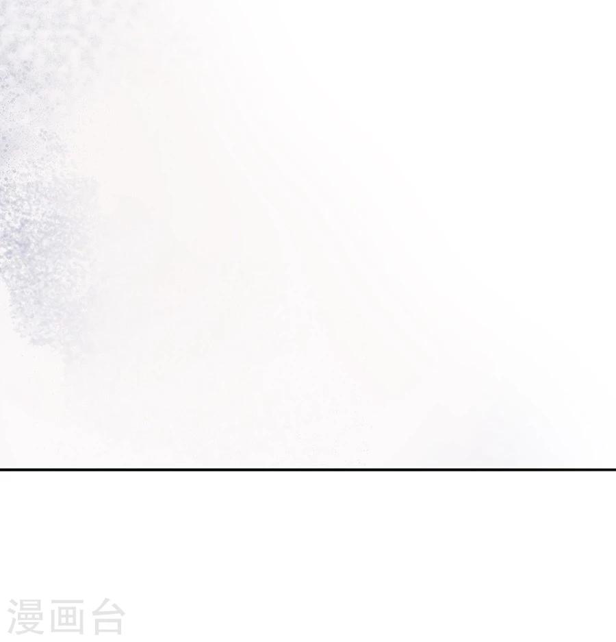 第6话21