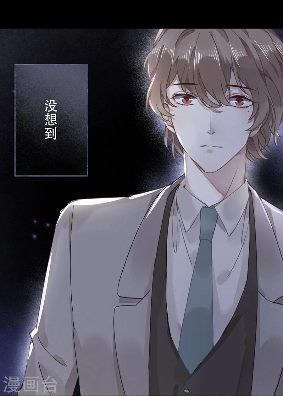 第19话1