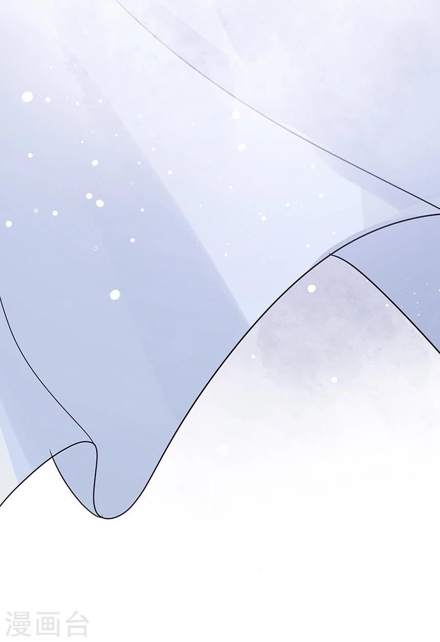 第10话5
