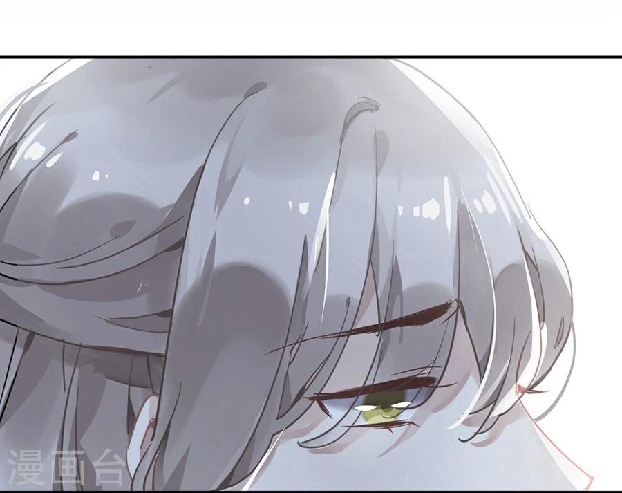 第23话10