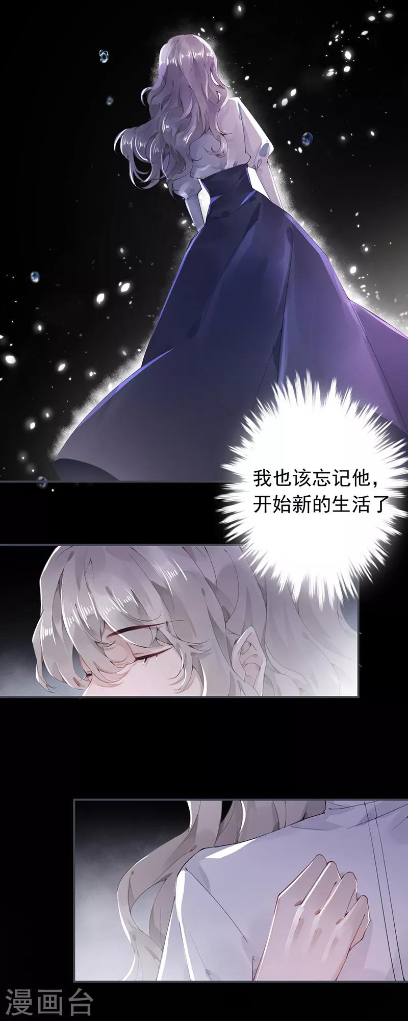 第50话1