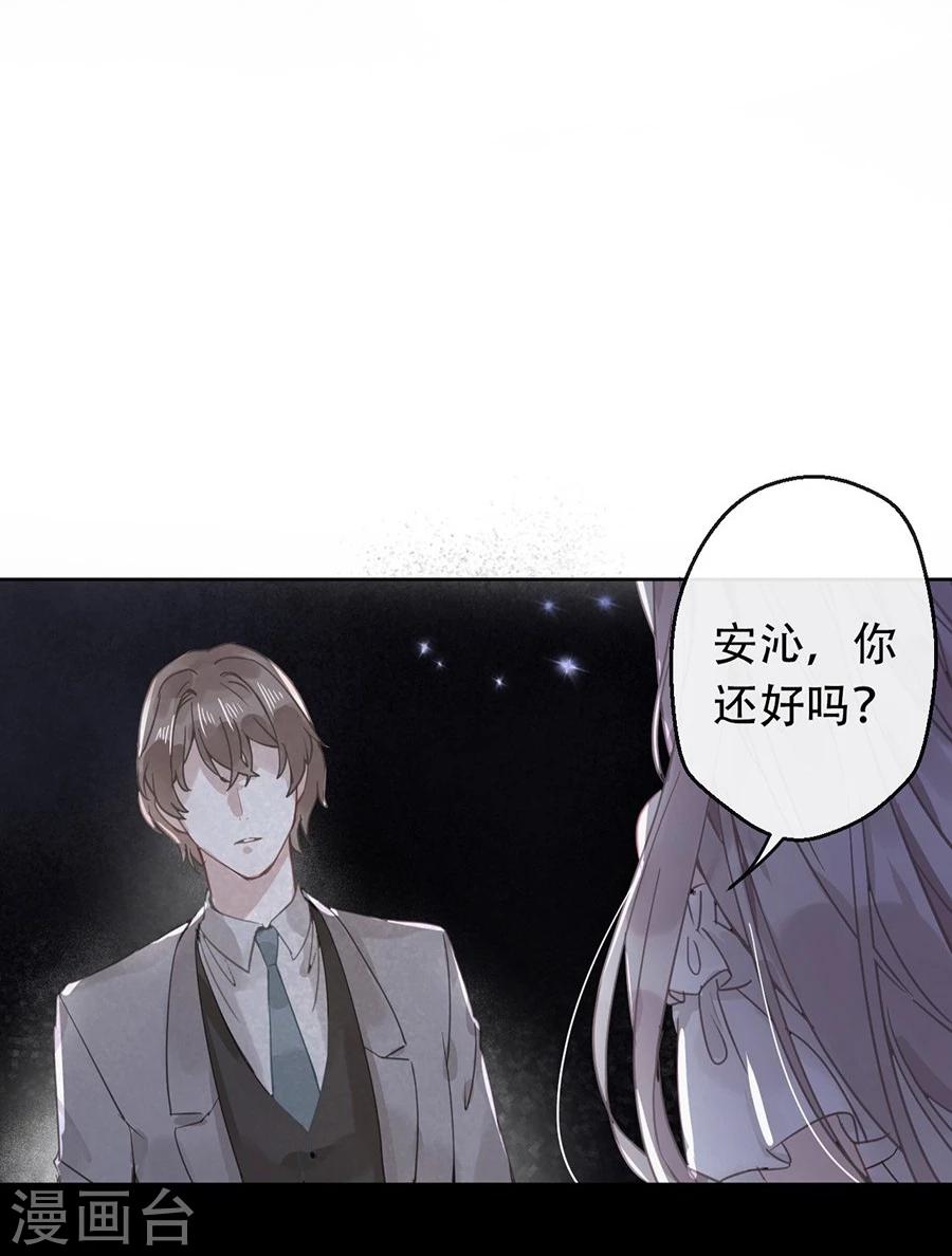 第19话5